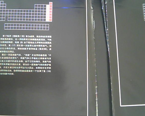 掉頁.jpg