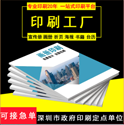 UV印刷是一種什么樣的工藝，和普通印刷有什么區(qū)別？