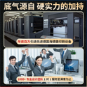 上海畫冊印刷解決方案要點和技巧