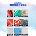 北京印刷廠，印刷宣傳冊，書刊，畫冊，手冊，說明書，精裝