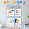 彩盒印刷過程中，有幾點是要注意的，您知道嗎？