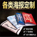 包裝盒印刷有哪些需要注意的因素？