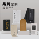 紙盒子印刷牢固性是包裝設(shè)計的前提
