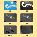 包裝盒定制哪家便宜？有哪些講究？